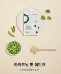 인셀덤슬아대리점 - 창원시 성산구 | 인셀덤 슬아대리점