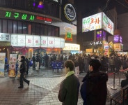 희숙네굴구이 | 희숙이네
