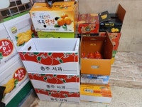과일야채수공방 | 야채과일나라