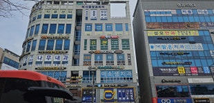 제이엠에듀수학관학원 | 제이엠 에듀 영어관 학원