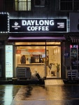 DAYLONG(데이롱)카페 의정부회룡점 | 데이롱카페 의정부회룡점