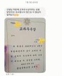 배쌤영어공부방 | 주쌤영어공부방