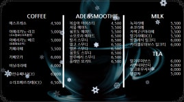 라끄베르 헤어브띠끄 | 라끄베르