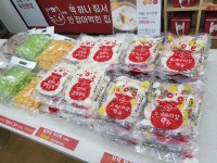 메고지고&커피순천대점 | 메고지고 광주대점