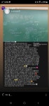 김동혁믿음영어전문학원 | 신뢰의이름 김정은영어학원