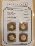 락포트스퀘어세븐점 | 장인닭갈비 청라스퀘어세븐점