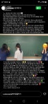 김동혁믿음영어전문학원 | 신뢰의이름 김정은영어학원