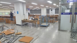 부경철거/미소다방 | 미소철거