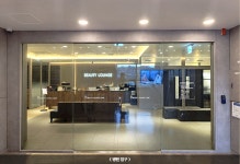 뷰티라운지의원 강남점
