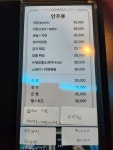 모여라끝장7080라이브 | 모여라 라이브카페