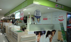 싸인스타 주식회사(SIGNSTAR CO.) | 싸인스타