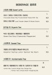 밀리토피아필라테스앤스트레치스튜디오 | 밀리토피아 카페