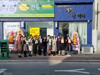 파비스애니원서생점 | 파비스애니원