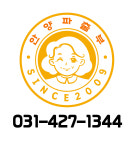 은혜파출 안양만안점 | 안양파출부