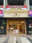 유니콘101527탕정 | 텐퍼센트커피 아산탕정유니콘101점