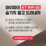 케이커머스