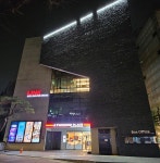 링크아트센터드림