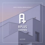 카키노키디자인연구소 | 패키지 디자인 브와디 연구소