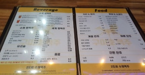 2도씨