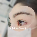 벨라온뷰티