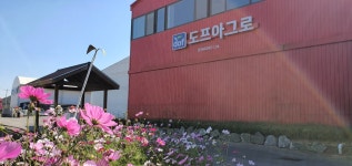 후그로유에스티21 | 도프아그로