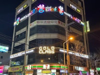 더골드클래스소주호프노래타운명촌점 | 골드클래스노래타운 명촌점