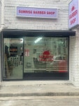 SUN'S BARBER SHOP(선스바버샵)자판기 | 선라이즈바버샵