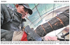 민박금계5362 | 금계슈퍼민박