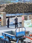 민박금계5362 | 금계슈퍼민박