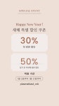 불레부뷰티강동지사플라즈마 | 플라즈마불레부뷰티