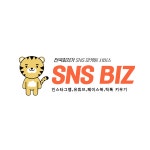 에스엔케이비즈(주) | 에스엔에스비즈