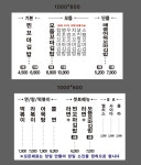 IAM꼬마김밥(아이엠꼬마김밥) | 아이엠 꼬마김밥