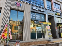 나이스가이(문정 법조타운점) | 나이스가이 다산법조타운점