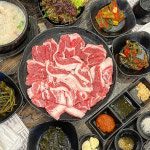마임 춘천광장 그린 | 산애그린 춘천점