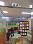 세일직업전문학교주 | 세일직업전문학교