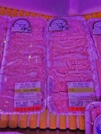정육식당 2호점