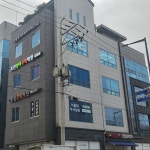 김환수세무회계사무소 | 신환성세무회계사무소
