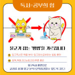 플랜A독서논술교습소 | 책통클럽 정관모전센터 독서논술교습소