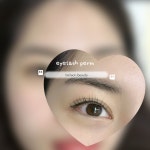 벨라온뷰티