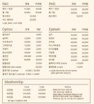 올가네일싸롱 | 올가네일