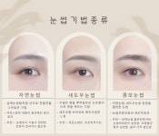 루시아뷰티랩 | 루시아뷰티