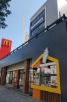 한국맥도날드(유) 부산남천DT점 | 맥도날드 부산정관DT점