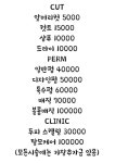 큐사랑샵1978