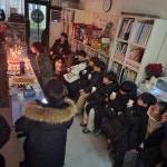 책통클럽대전노은센터 | 책통클럽반도세정센터
