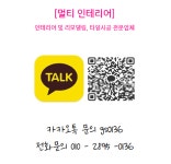 지에스25성정플러스 | 지에스플러스