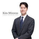 김민우세무회계사무소 - 김해시 계동로 15 | 김민우세무회계사무소