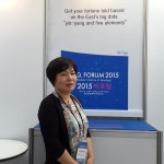 가람기획여행사주 | 강남사주,타로 가람역학연구소