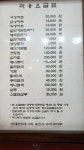 홍재은헤어뱅크 | 홍재희헤어
