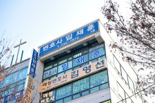 변호사세무사김재훈법률사무소 | 이혼전문변호사 임재훈 법률사무소