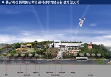 새론건축사사무소주 | 새공간건축사사무소
